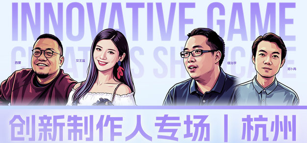 挑战全球顶级赛事，九游为您呈现无与伦比的观赛体验 - 九游
